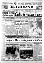 giornale/CFI0354070/1989/n. 98 del 4 maggio